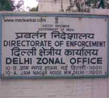 Enforement Directorate to File Case Against YS Jagan